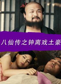 国产亚洲欧美精品久久久